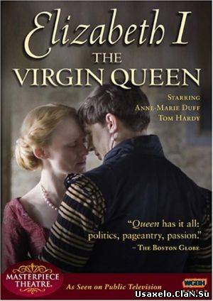 დედოფალი ქალწული / The Virgin Queen (2005 )