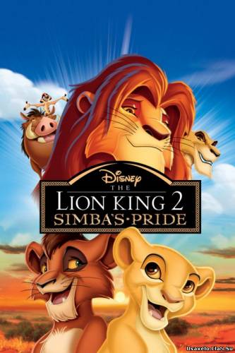 მეფე–ლომი 2:სიმბას სიამაყე / The Lion King II: Simba's Pride